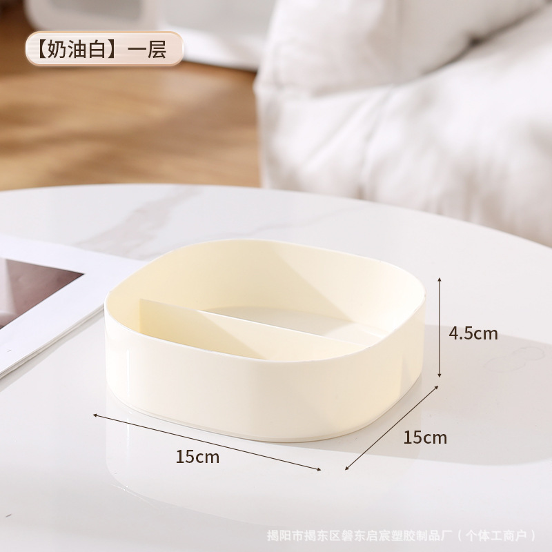 食品级轻奢创意干果盘双层带盖果盘收纳盒家用干果盒坚果零食糖果|undefined