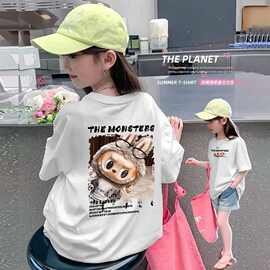 俏妮卡 女童夏季新款卡通学生T恤短袖时尚韩宽松潮流印花短袖体恤