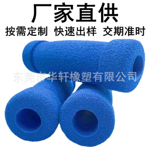 Customized Supply of Fitness Equipment Foam Rubber and Plastic Tubes Nbr Foam Handle Covers Sit-Ups and Leg Presses Eva Sponge Tubes