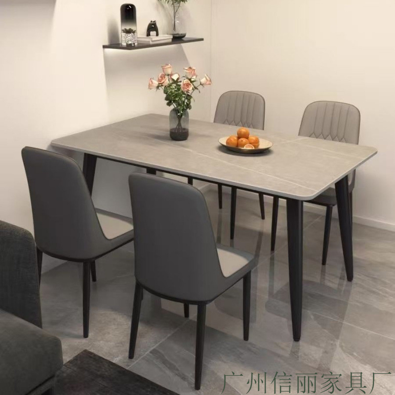 Slate Dining Table and Chair Combination for Home Small Apartment Matte Thickened Dining Table Modern Simple Light Luxury Glossy Table