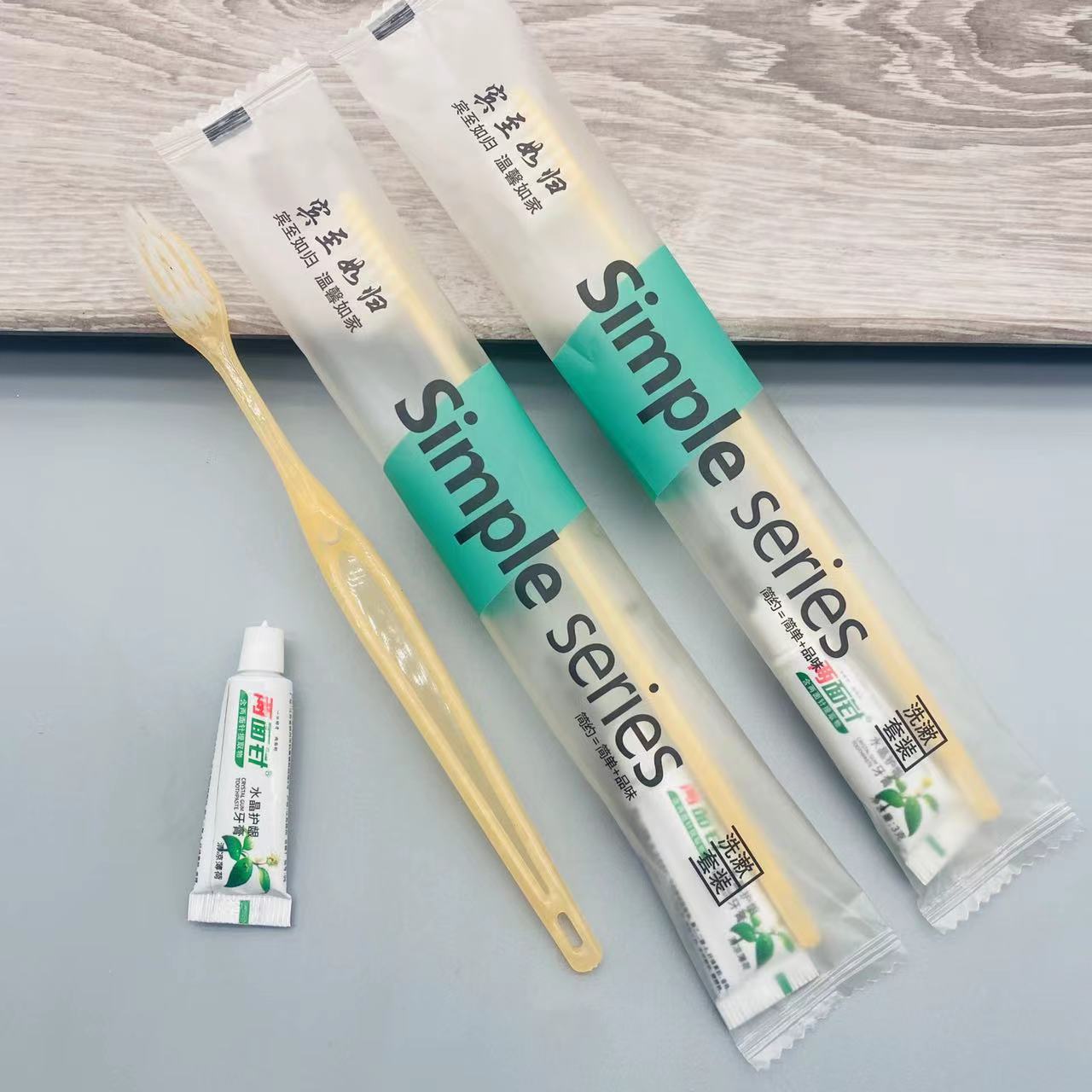 微信图片_20220222210636