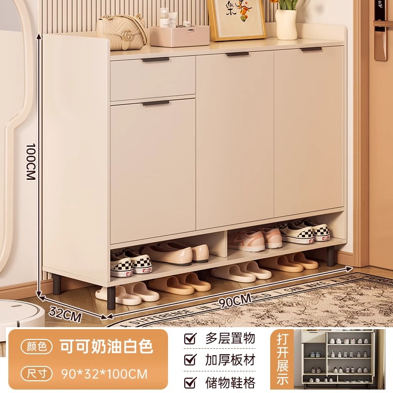 [고품질 복합판 | 금속 캐비닛 다리] 코코아 크림 화이트 90*32*100cm (참고 이 모델은 일반 밀도 보드입니다)