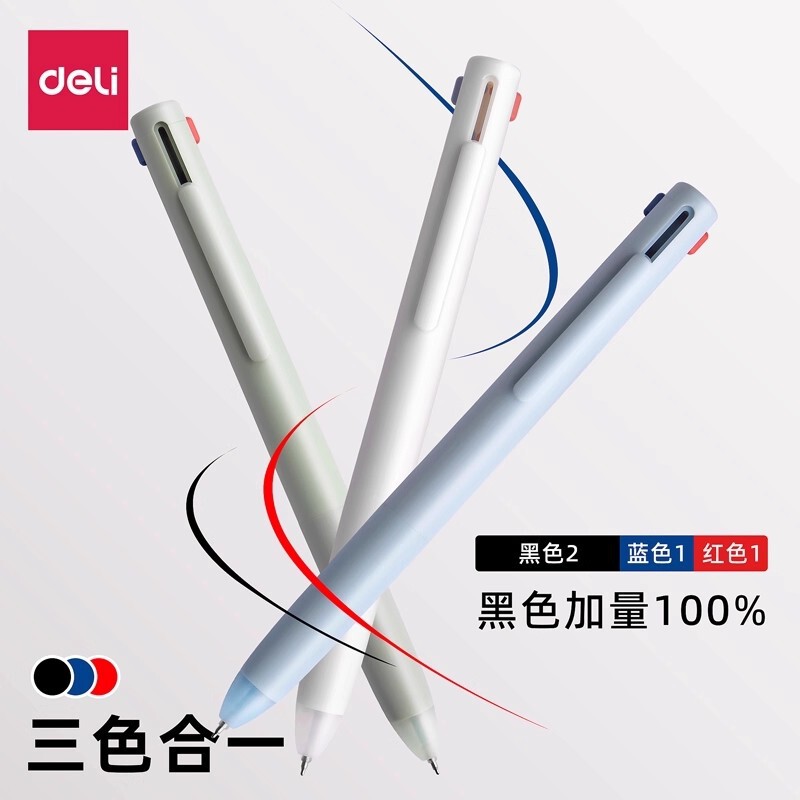 Deli Newse Three-Color Pen Press Gel Pen Black Red Blue Multi-Color in One Student Note-Taking Marking Brush Pen Deli Newse Three-Color Pen Press Gel Pen Black Red Blue Multi-Color in One Student Note-Taking Marking Brush Pen