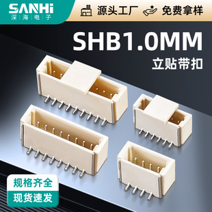 SHB1.0mm���N�����B�����Ӳ�����ĸ���Ӿ�����wafer��ʽ�NƬ