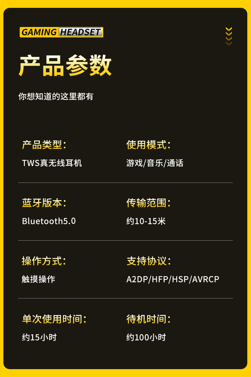 Y923.png