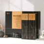 中茶定制礼盒装陈皮普洱