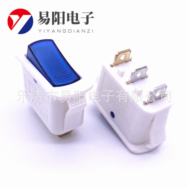 供应白色蓝盖船型开关KCD3带灯椭圆形翘板开关 3脚2档电源开关