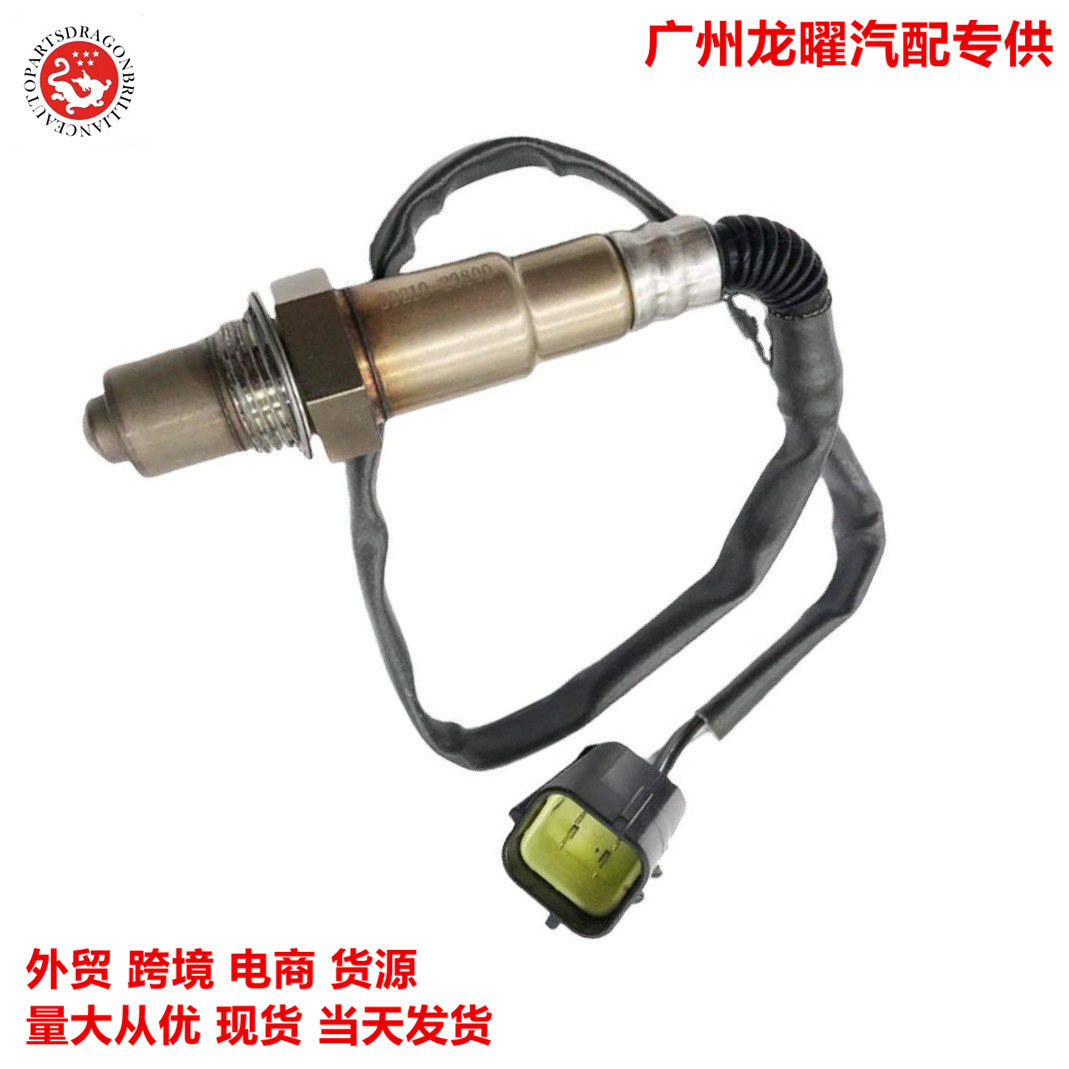Fábrica directa de suministro de stock adecuado para el sensor de oxígeno trasero del motor de automóvil Sonata 39210 - 23800