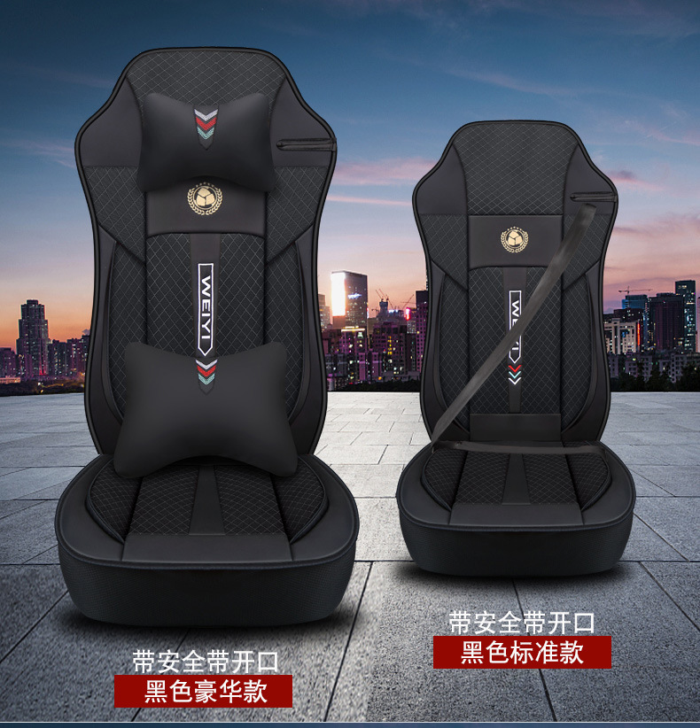 Large Truck Cushion Cover Jiefang J6P Futian GTL Shaanxi Automobile Shantou Deka Sweat Absorbing Breathable Sandwich Seat Cover All-inclusive