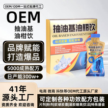 ͻ͸ֲȡ0֬āȻˮ֭ƷSNƬF؛