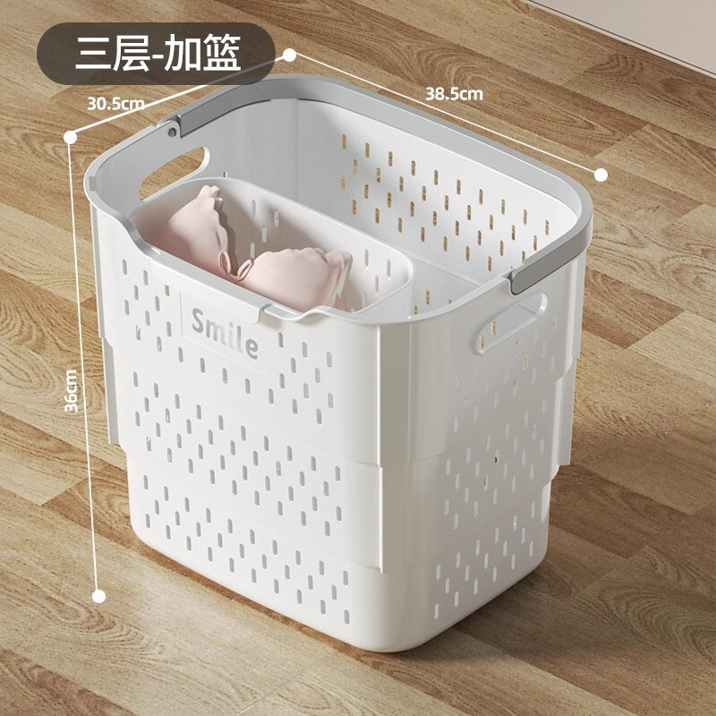 折り畳み可能な洗濯かご家庭用洗濯かごトイレの高颜値軽贅沢収納かごは洗濯収納桶に置くことができる|undefined