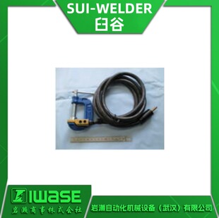 UHP-306 SUI-WELDER�ʹ���� �c���C늘O ���әC��� ����ʽ
