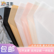 ��ˮѩ�漈�߼���ins�L �����r�����b�����������Y���������