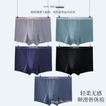 ��ʿ��ѝ���z�z�W�ĽǾW��͸���ѝ�ļ�����W��ѝƽ�ǃ�ѝ