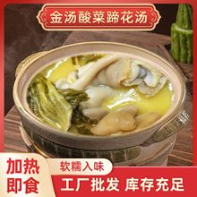 ��ʳ���ߜ���s���ü�ʳ�������ӠI�B�ԟᜫ�ϻ������㻨��