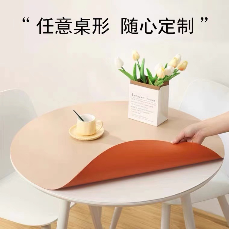 微信图片_20220725155313