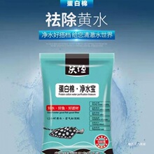 ���������͸���ܛ��ˮ�����~�׳��Sˮ����������ˮ�^�V�������l