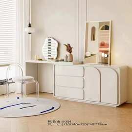 法式奶油风可拉伸梳妆台一体卧室网红收纳柜转角多功能化妆台书桌