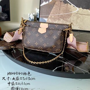 �H��оƬ ��Ů�����錢���һ��朗l���]���ؐ�������y�� M44813
