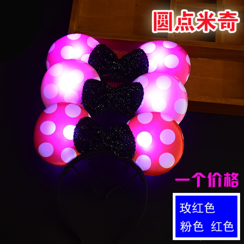 Concierto de apoyo accesorios luminosos toque de cabeza corn de ciervo corn de buey corn de cabello bandas de lámpara orejas de conejo corona al por mayor