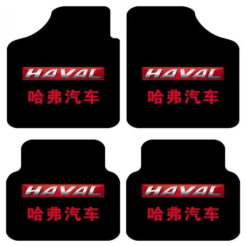 Transfronterizo de pie de coche GM alfombra antideslizante desgaste alfombra pie Mat cristal terciopelo coche pie Mat anti-sucio mat