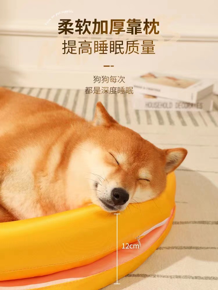 Cojín de hielo de la perrera estera de verano de seda de hielo Four Seasons universal de verano de refrigeración resistente a los mordiscos transpirable extraíble lavable mascota estera fría