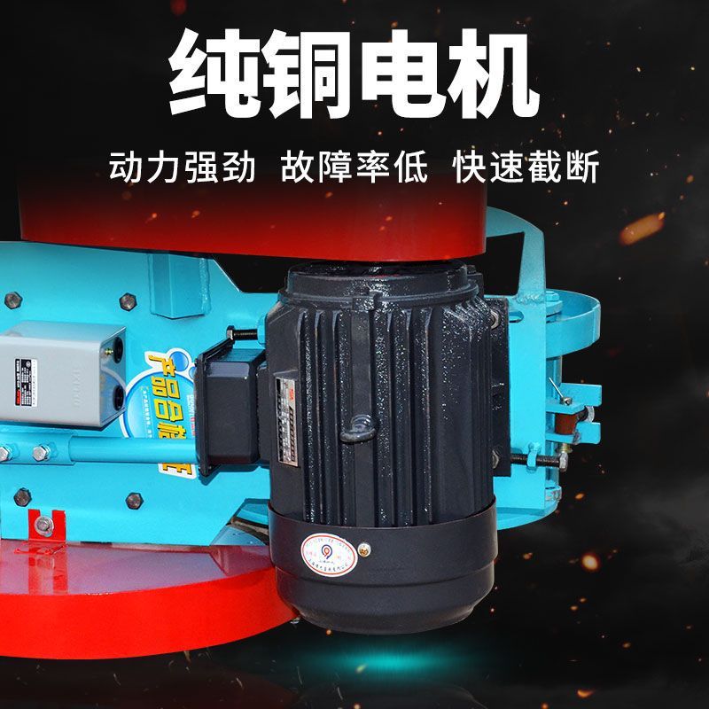 卡箍式切桩据桩机水泥管桩切断机新型电动截桩机混凝土桩头切割机