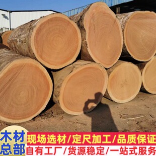 ���Ҹ�ľ�� ���� ԭľ��� ��ľ�Ҿ߲��� �����۰�� ��ľ���