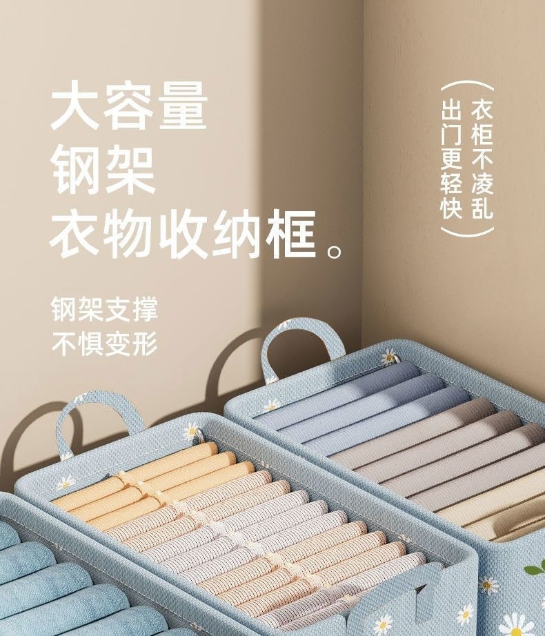 New Dustproof Storage Box Wardrobe Drawer Non-woven Fabric Large Capacity Storage Box Fabric Hand Foldable Storage Box