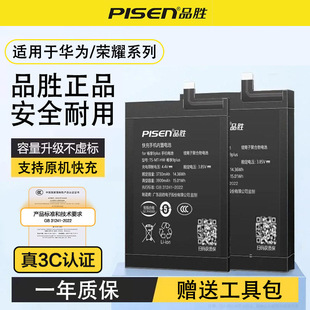 Ʒ���֙C늳��m����A��P10PLUS P9 P10�ഺ P20�ഺ����â5 E199
