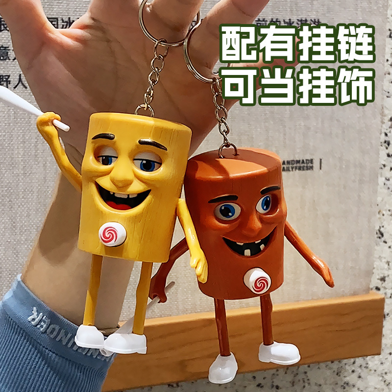 跨境山海经按压变脸木棍人通通通解压玩具钥匙扣挂饰礼品外贸批发|undefined