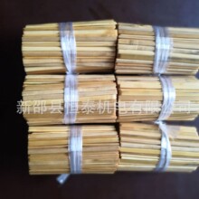 �������Ш�� �r������ һ�ΙCе���� ������D �^�����ܺ�