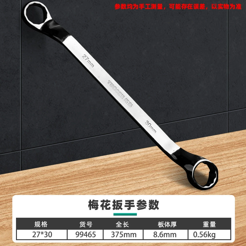 Г wrench, набор инструментов universal glasses, зеркальный эффект