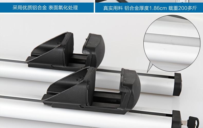 Car Luggage Rack Crossbar, Universal Roof Rack, Luggage Frame, Luggage Box, Car-Mounted Modification Rack