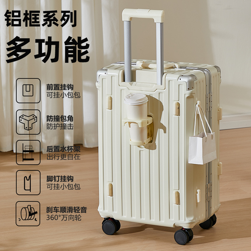 [Fábrica de selección estricta] maleta de aluminio de gran capacidad maleta de embarque de aviación maleta de viaje de cuero gruesa