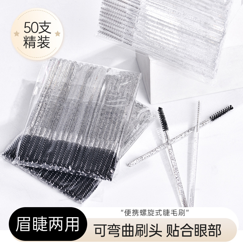Grafted Eyelashes, Disposable Eyelash Extension Brush, Eyelash Comb, Eyelash Brush, Fine-Head Eyelash Beauty Tool, Eyebrow Comb, Extremely Fine