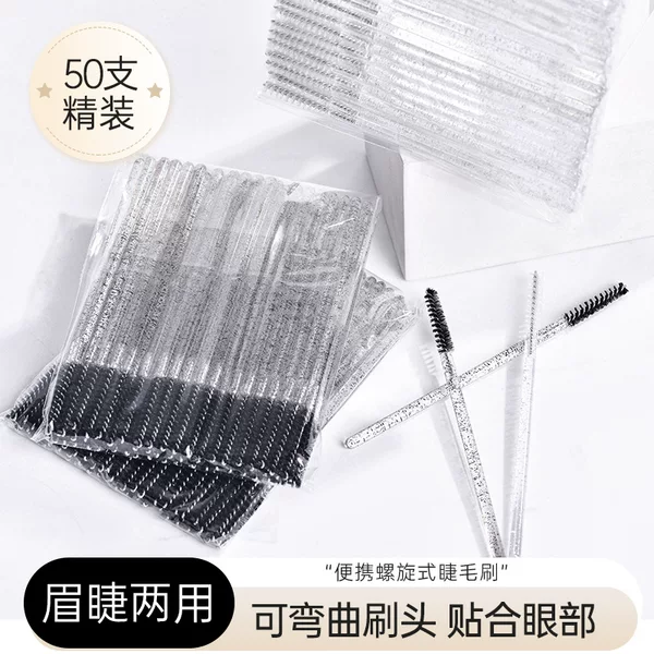Grafted Eyelashes, Disposable Eyelash Extension Brush, Eyelash Comb, Eyelash Brush, Fine-Head Eyelash Beauty Tool, Eyebrow Comb, Extremely Fine