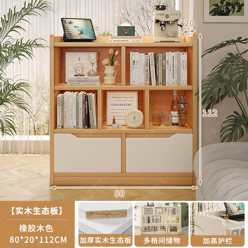 Estante para libros de madera maciza de piso a techo, estante de exhibición de almacenamiento de rejilla múltiple para el hogar, dormitorio, armario bajo junto a la cama, estantería con puerta