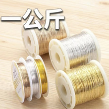 14k僽�ɫ�~�z�������l�ֹ�diy��朴��龀�y�z���~�z����