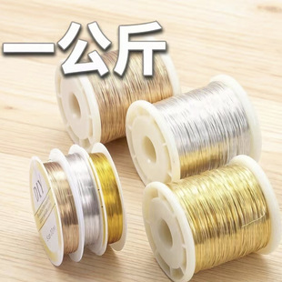 14k僽�ɫ�~�z�������l�ֹ�diy��朴��龀�y�z���~�z����