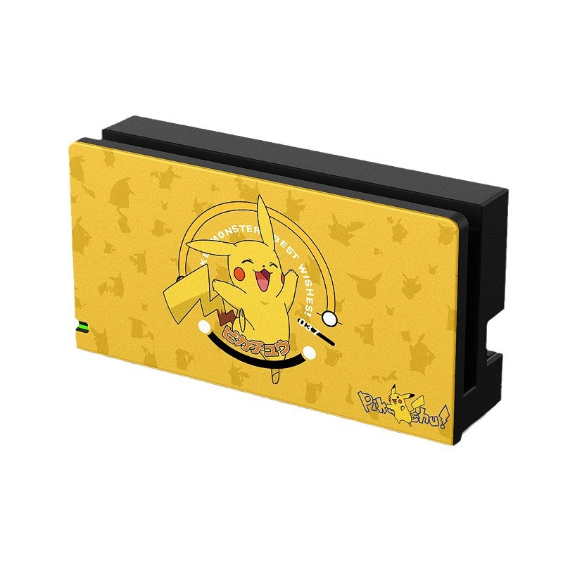 Interruptor de la base de protección Shell NS Nintendo color patrón de Shell fijo freno Mori Monster Hunter patrón de apoyo personalización