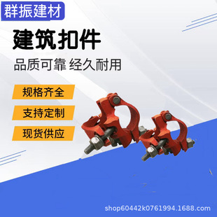�ۼ���䓿ۼ�䓹ܿۼ�ʮ�����D�����_�ּܽ��B����48�ܿۼ�