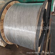 铜编织带接地线6/8/10/16平方屏蔽编织镀锡导电裸铜绞线现货