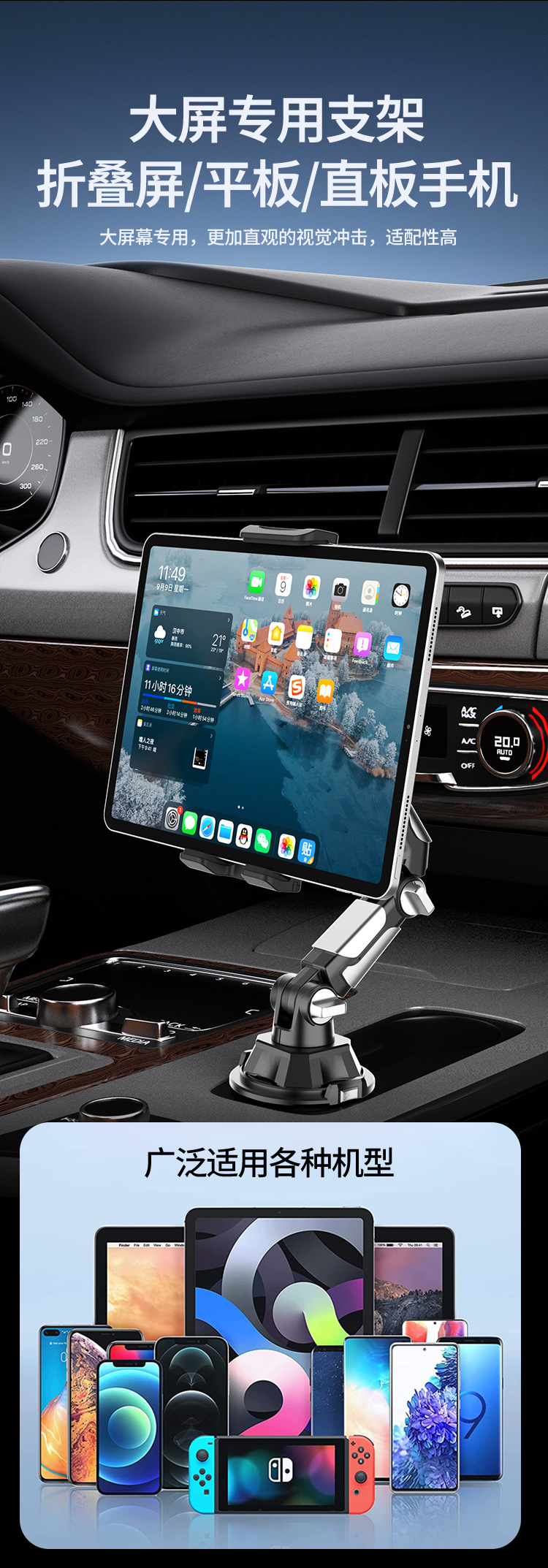 Car Cup Holder, Car Water Cup Holder, Mobile Phone Tablet Universal Long Joint Car Holder Amazon Best Seller