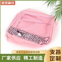 日系可爱少女心化妆包 防水包 洗漱包  化妆品收纳袋旅行收纳