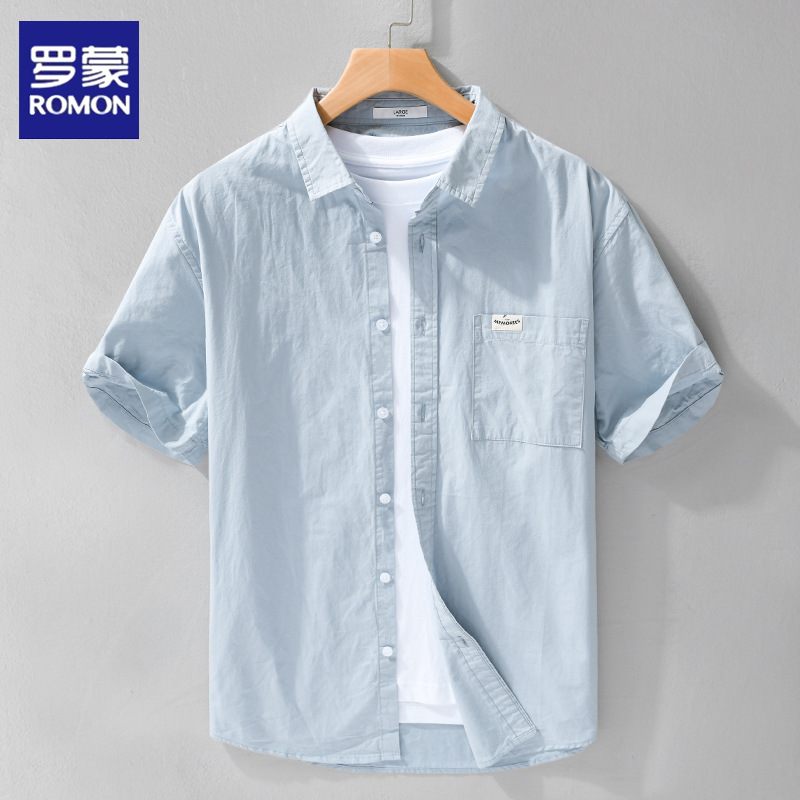 Summer Japanese shirt