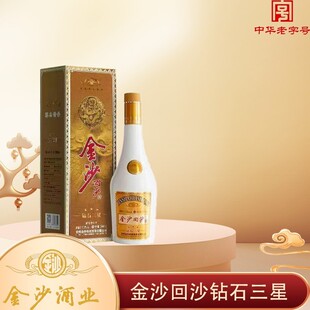 ԭ��ԭ�a��ɳ��ɳ�ʯ���� 53�u����500ml*6ƿ ����ڼZ������