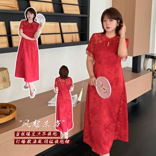 胖mm新中式新娘订婚敬酒服2026夏新款镂空蕾丝流苏旗袍裙244592