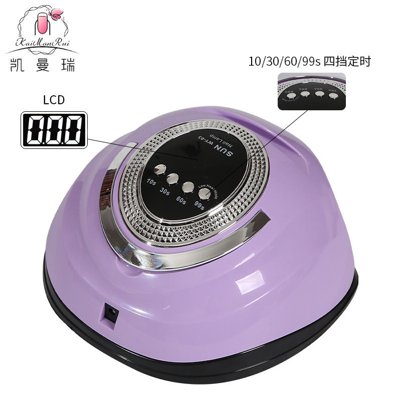 Nueva Lámpara de Fototerapia para Uñas de 268w de Alta Potencia, Máquina de Uñas de Venta Caliente Transfronteriza, Máquina de Fototerapia de Secado Rápido para Esmalte de Gel para Salones de Uñas