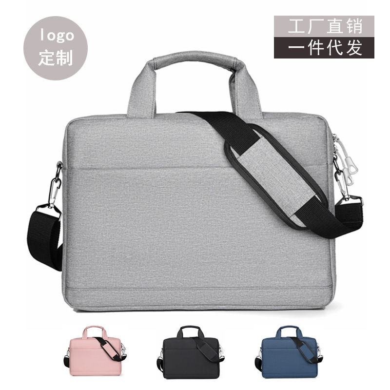 Fashionable Simple Computer Bag Large Capacity Laptop Bag Men's and Women's Business Briefcase Laptop